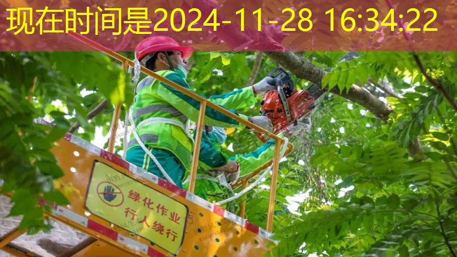 JN江南·体育，网球拍防震器如何安装的