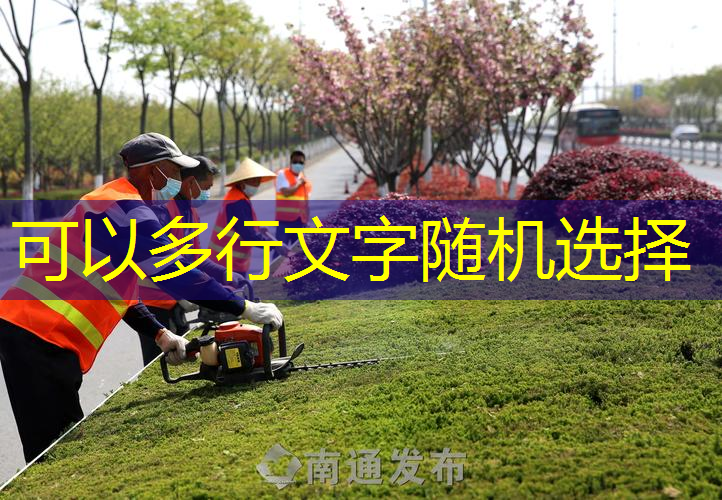 jn江南公司，网球拍能用吗怎么用的呢