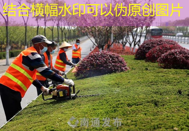 江南·体育官方网站登录，初中体育篮球器材迎“五一”四川体育志愿服务走进理县中学