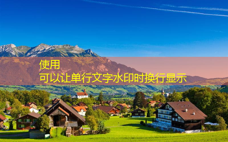江南俱乐部，网球拍底线型是什么意思