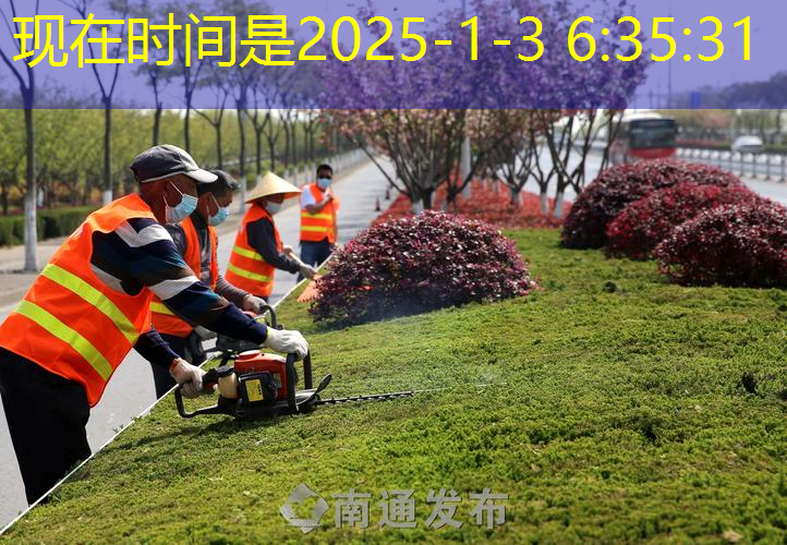 jn江南官方体育，有裂缝的网球拍怎么鉴别