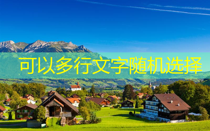 jn江南官方体育，我会运小球网球拍教案中班
