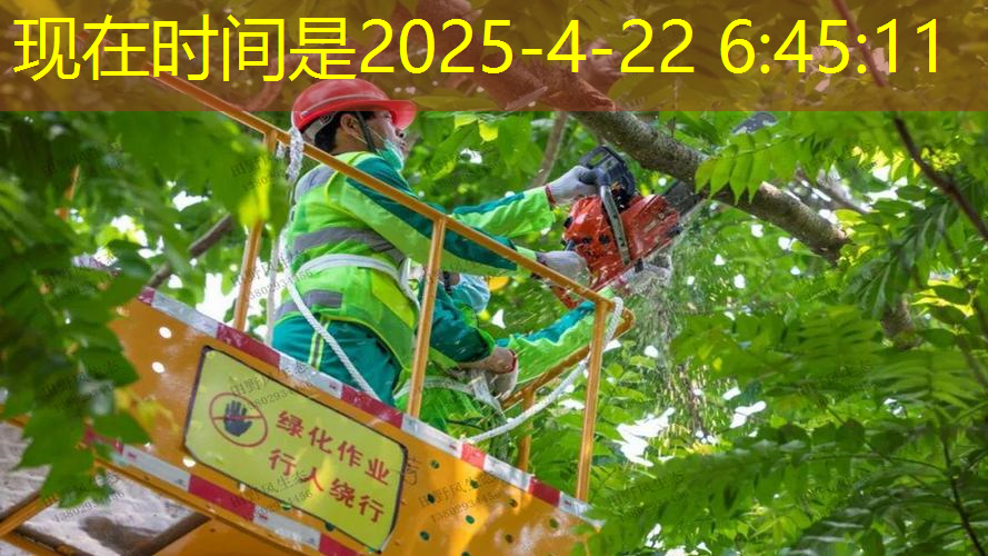 网球拍有点松了怎么办