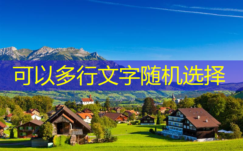 冠军最多的网球拍是哪款