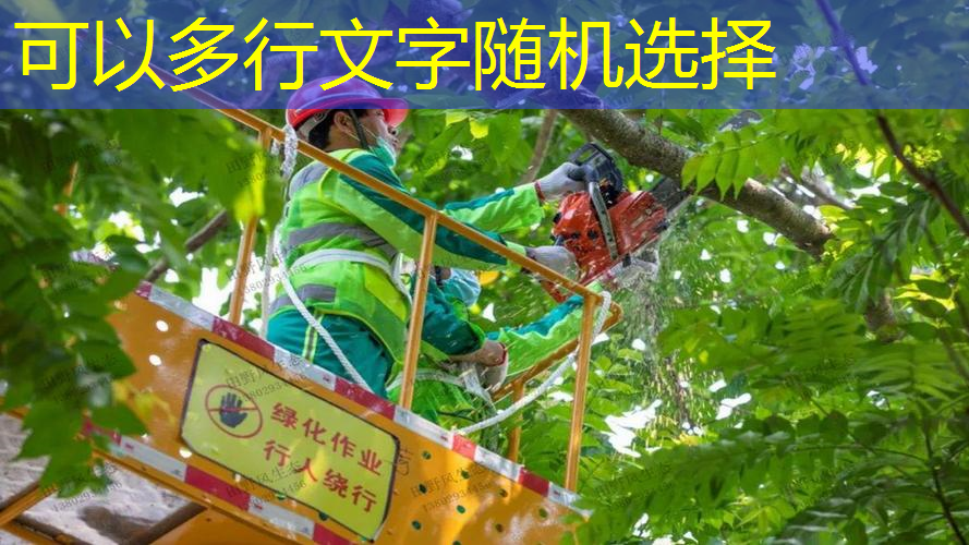 网球拍不粘手胶缠法图解