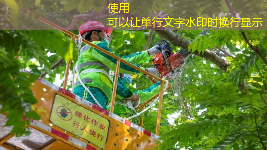 网球拍减震器缠绕方法图解