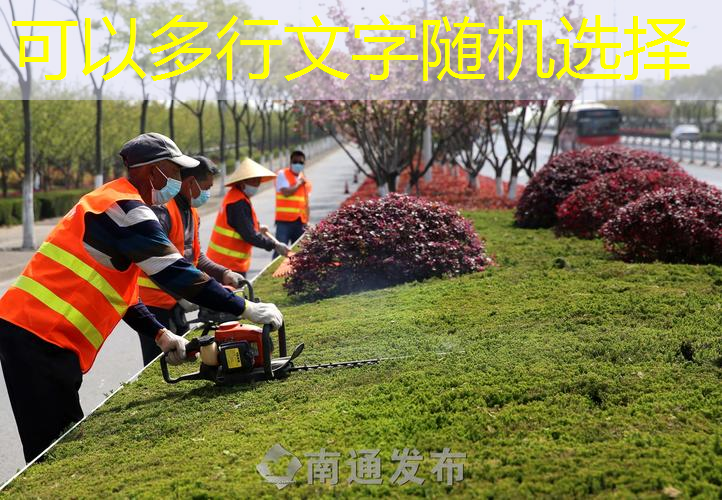 网球拍挥重大什么意思