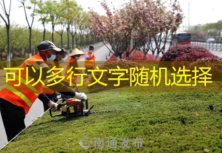 网球拍拉线太硬怎么调