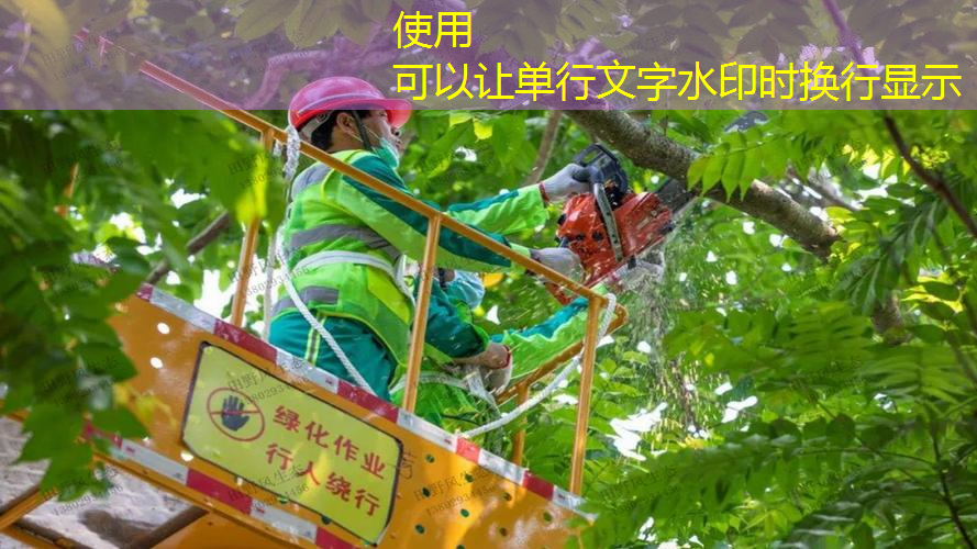 网球拍手柄改2号