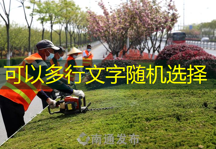 增加网球拍的重量的方法