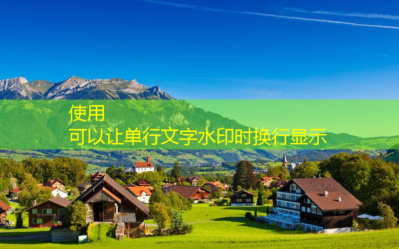 尤尼克斯进阶网球拍