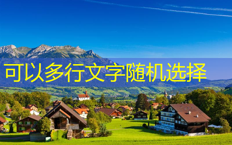 大家用什么网球拍好呢