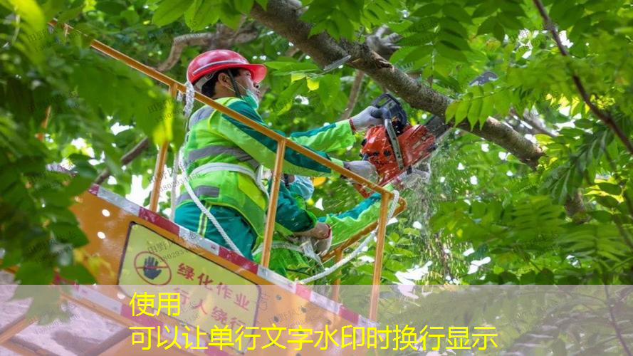 儿童网球拍晃动怎么办