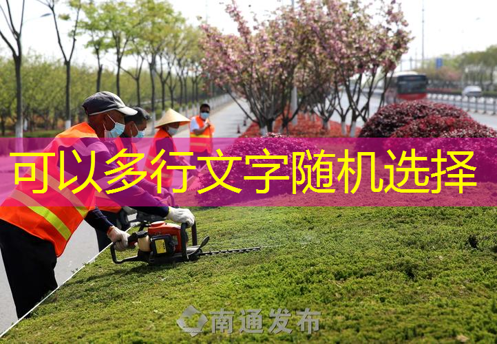 健身服冬天室内能穿吗男