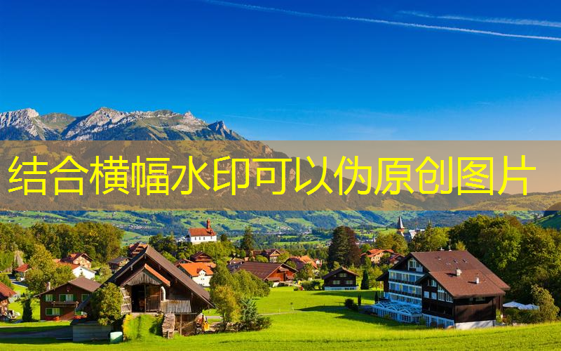 乒乓球台面如何防弯曲